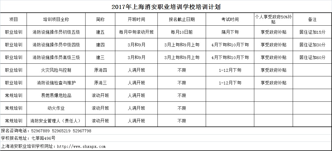 無標(biāo)題.jpg